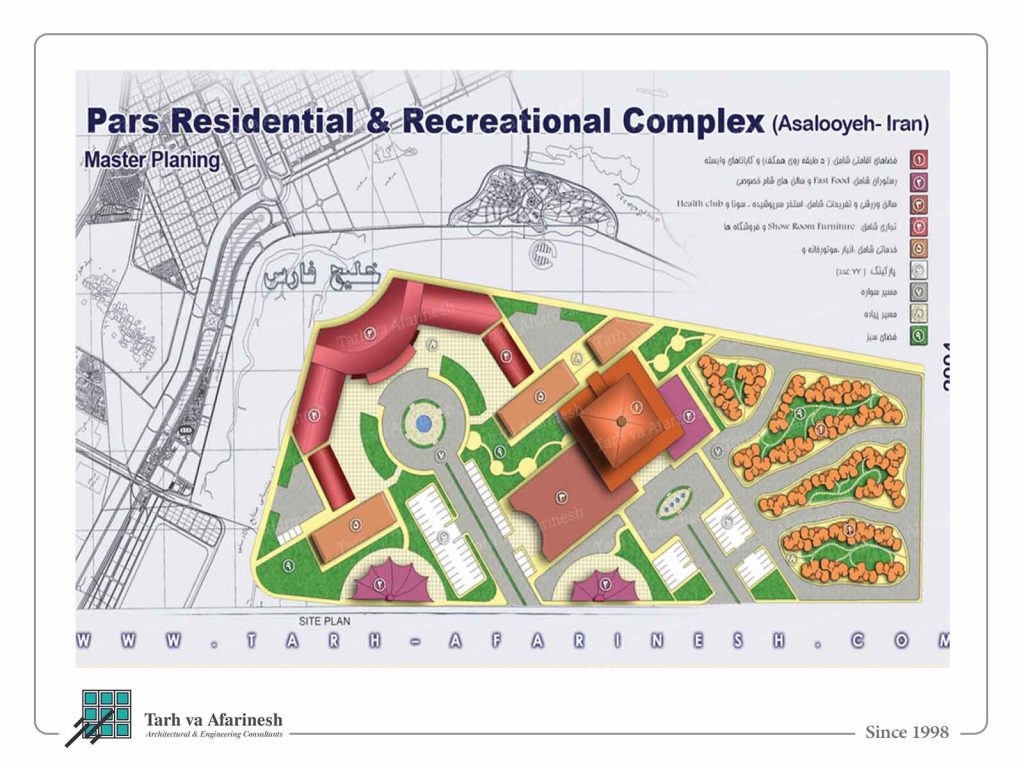 Pars-Residential-&-Recreational-Complex-2