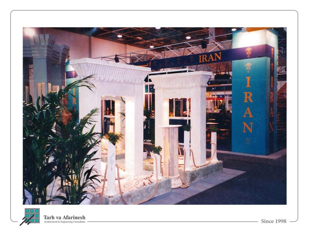 Iran-Stand-in-ITB-Exhibition-4