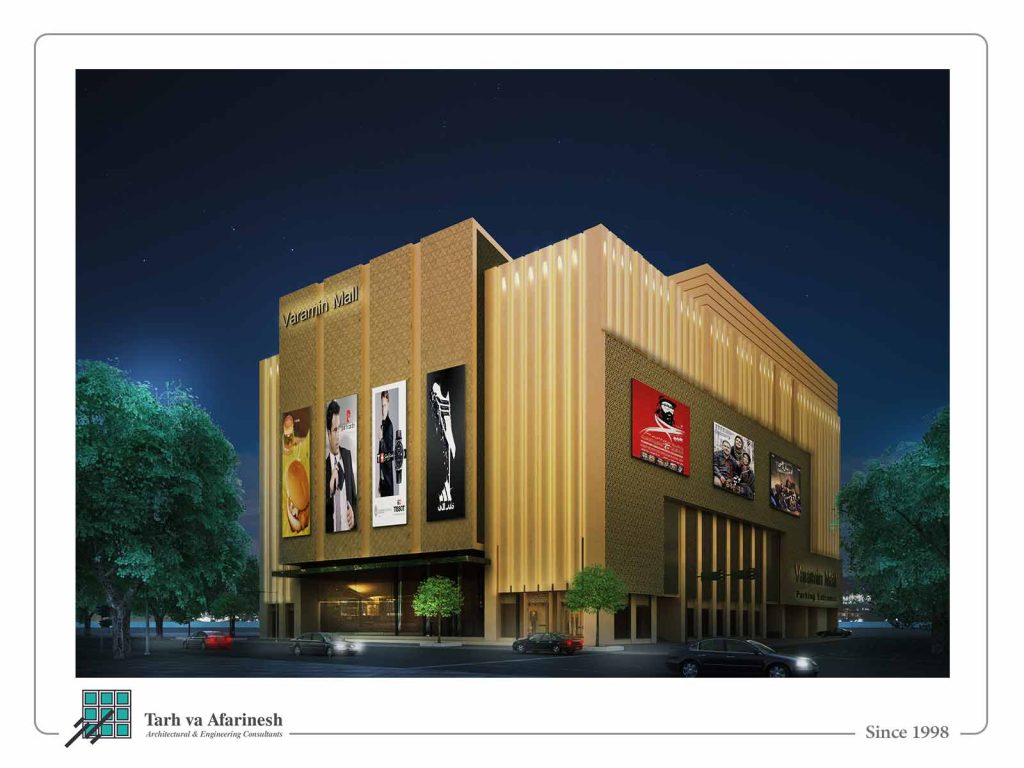 Varamin-Shopping-Center-1