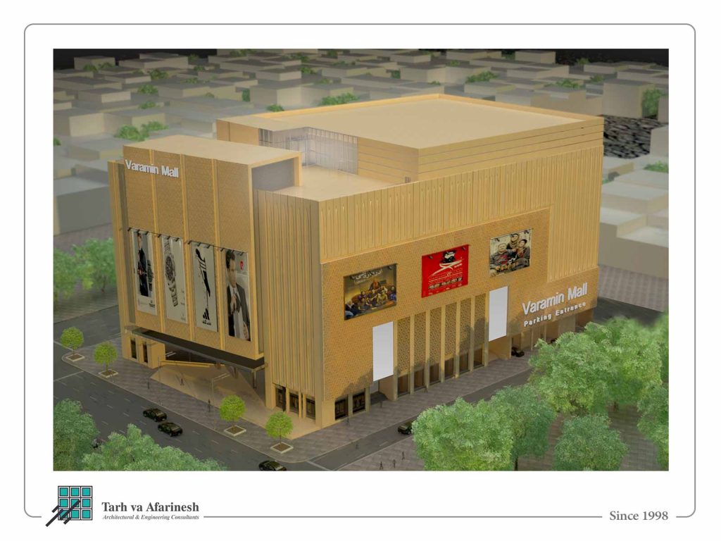 Varamin-Shopping-Center-3